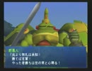 【冒険時代活劇】がんばらないゴエモン実況　part5