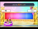 【実況】WiiPartyUでPartyするZE！part1