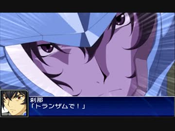 【第48話】スーパーロボット大戦UX(2/2)