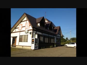 MINI Cooperで行く聖地巡礼之旅 ―孤独のグルメ Season3 第11話より―