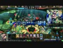 【LoV3】クソブタの全国対戦動画　part62