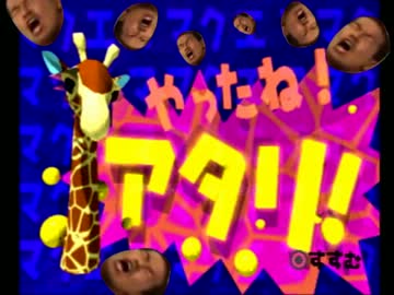 せがれいじり(意味深)　PART3