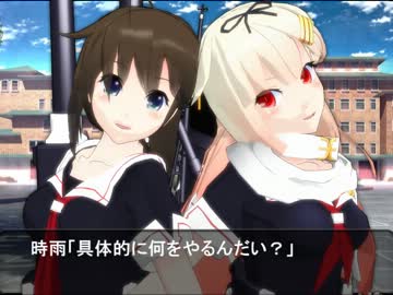 【艦これ】 鎮守府の日常なのです 2 【4コマ風味】