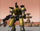 【勝手に続き】機甲装兵アーモダイン　-　21a　『オリンポス山』(前編)