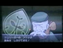 【ポケモンY】Nさんがカロス地方に遠征にいったようです　22匹目【実況】