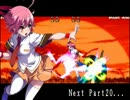 [MUGEN]しんぷる作品別トーナメント Part19