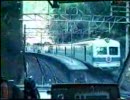 南海高野線 特急こうや（極楽橋 → 紀伊神谷）
