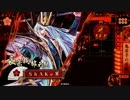 【戦国大戦】漫画原稿を放り投げて戦場を駆ける！その９８【征１国】