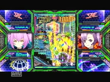 怒首領蜂最大往生　３６０モード　S強化　出来るだけ台詞飛ばさず　２