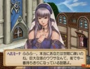 【実況】続・２００年前に帰ろう【ユーディーのアトリエ】第48回