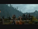 スカイリム大型mod ファルスカール　最終　（前編）