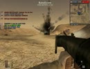 BF1942 DaiTokai鯖 2013/11/3 【ガザラ 1/3】