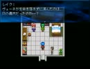 【SeraphicBlue】名作フリーゲームで遊ぼう【実況】part41