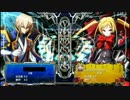 楽しく上達したいBBCPを実況プレイ 7日目