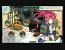 【艦これ】レベル上げのつもりが・・・【２－４】