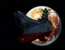宇宙戦艦ヤマト2199　「宇宙戦艦ヤマト」　を歌ってみた