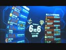 【アカン佐官】トリントン基地【アルカリスト】11/1_①