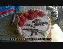 アニオタだってやってやんよ！！2013/10/27長野遠征~将軍さばいばる~