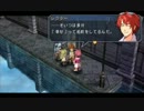 舞台はクロスベルへ･･･ 軌跡シリーズ Part.463 (4作目 零の軌跡 100)