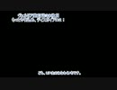 ヴェルリア堂日誌３９枚目｛もっとやりこめ、ディスガイアＤ２！