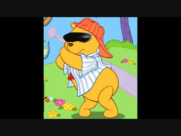 森のﾀﾞﾙﾋﾞｯｼｭさん.dll