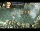 【kuro動画】英雄伝説Ⅵ　空の軌跡ＳＣ　まったり字幕実況 番外編３