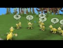 【SPORE】細胞レベルから宇宙の覇者までを実況プレイ　part17