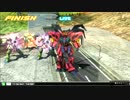 【EXVSFB】ヴァサ使いの日常part,17【ヴァサーゴ視点】