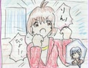 【アイドルマスター】隻手の声を聞けっ！