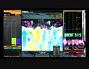 beatmaniaIIDX20tricoro 灼熱(A)HARD
