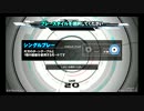 beatmaniaIIDX  entrance(A)  Mermaid girl-秋葉工房 MIX-(A)