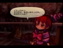 【前作の続編ではありません】武蔵伝Ⅱ【実況】part10