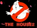 実況自由形俺式【THE HOUSE2】実況PART1