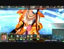 【LoV3】結局イザベラガレアード9【プラD】
