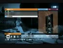 ［BF3］ 交流戦　Aqua VS VIP 　メトロ　RU側　［PS3］
