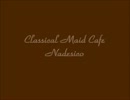 Maidcafe Nadesico 第１回
