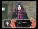 男は男に恋をするのか【マイネリーベⅡ～誇りと正義と愛～】実況 part15