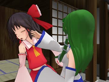 【東方MMD】 霊夢さんの特別になりたい！