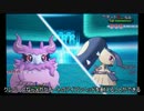 【ﾎﾟｹﾓﾝXY】孵化廃人の対戦実況02【ゆっくり】