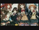 【ボーダーブレイク】動く！自動◇砲台/331台目【重火力専】