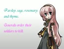 【ミクV3・ルカ】Scarborough Fair/ Canticle【オケなし】