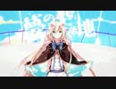 『夢の空き地』歌ってみた【音玖】
