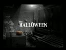 息抜きに【The HALLOWEEN】実況