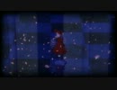 【MMD】少女未遂