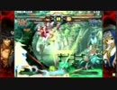 高田馬場ミカド GGXX AC＋R 野試合動画187 さとぅ～(JO)vs夢幻(BR)