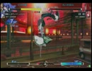 UNIE5先　たかなし(オリエ)対絶(カーマイン)