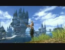 【FF14】黙々と徒歩・・・の番外　釣りするだけ 1