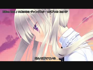 テンションが跳ね上がると思われるエロゲソングメドレー 新装版 Vol.01