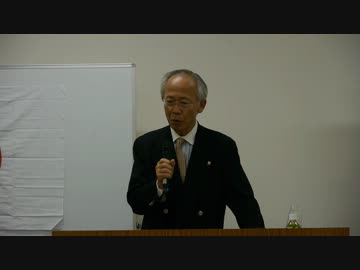 村田春樹＆瀬戸弘幸　ふたりのビッグ講演会１【在特会埼玉支部】