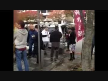 京都差別デモ反対！　並走しばき　1/7